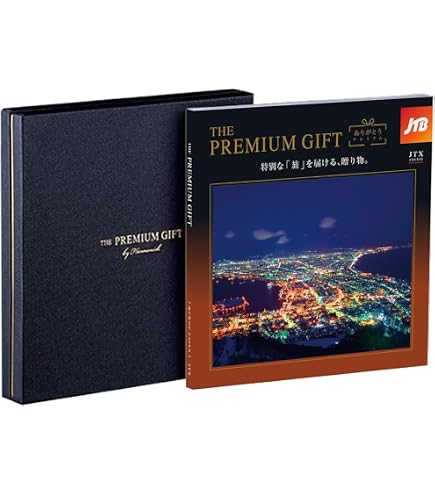 Amazon｜【ハーモニック公式】 旅行 温泉 カタログギフト JTB